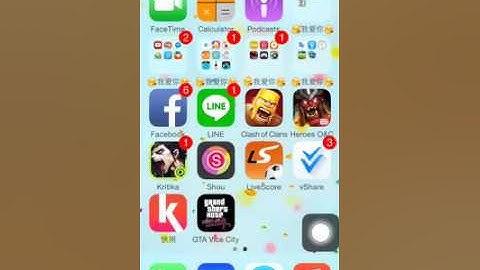 This video show you How to Install KuaiYong Store on IOS8.3 without jailbreak Device