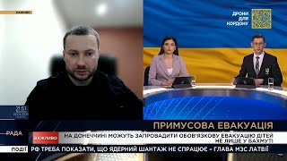 Завершено огляд місця удару по Костянтинівці – 6 людей загинуло, 11 поранено.