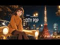 【80s Japanese City Pop Mix】心を休めたい夜に — City Pop Chill Mix｜リラックス・作業用BGM 🚗✨ vol.178