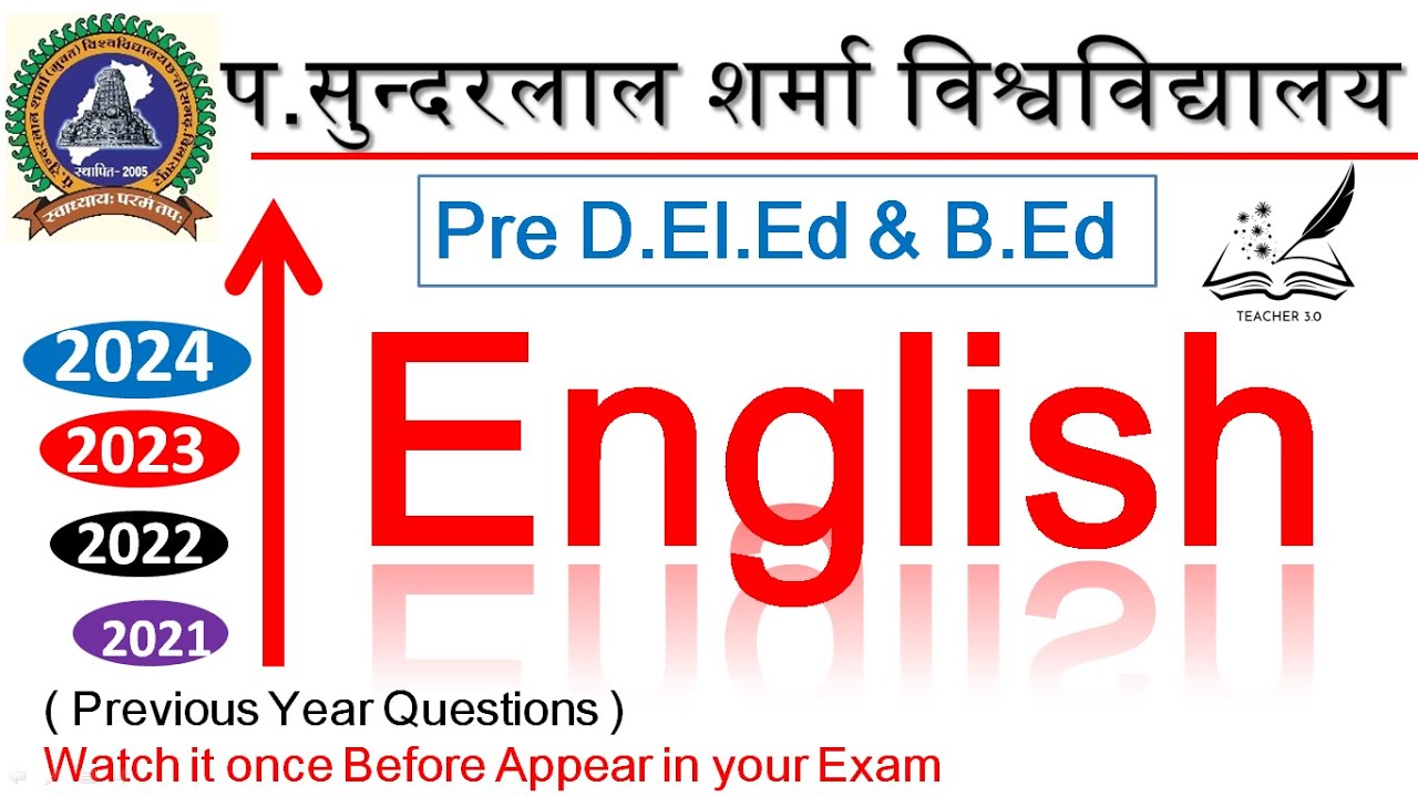 PSSOU Pre D.El.Ed English Previous Year Question Paper | प्री डी.एल.एड. में आये अंग्रेजी के प्रश्न