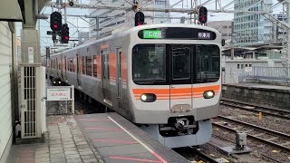 【中央線】315系0番台C7編成 名古屋駅 到着シーン