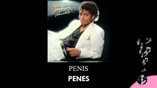 Ytp Michael Jackoffson Sub Español - Hellion Hero