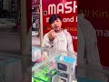 Bhai 5000 wapis da mera #comedy #gameskhelkarpaisekai #cratorsearch #pawarholakhalidhobijatimere