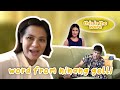 WORD FROM NINANG GELLI (WORD DAY) | CANDY AND QUENTIN | OUR SPECIAL LOVE