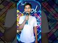 Mar Gayi Main Gehu Katate 😂 || Idoll video || #viral #funny #video