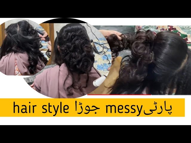 Tips For Healthy Hair In Urdu | How To Make Thin Hair Thicker | Patle Balo  Ko Mota Banane Ka Tarika - YouTube