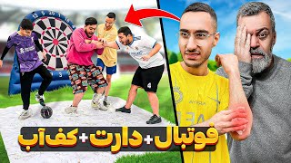 با زمین لیز کف و آبی بزنیم به دارت 5 متریمهدی مصدوم شد