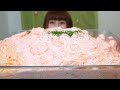 【大食い】[咀嚼音] たらこ海老クリームパスタ8人前 [ASMR]