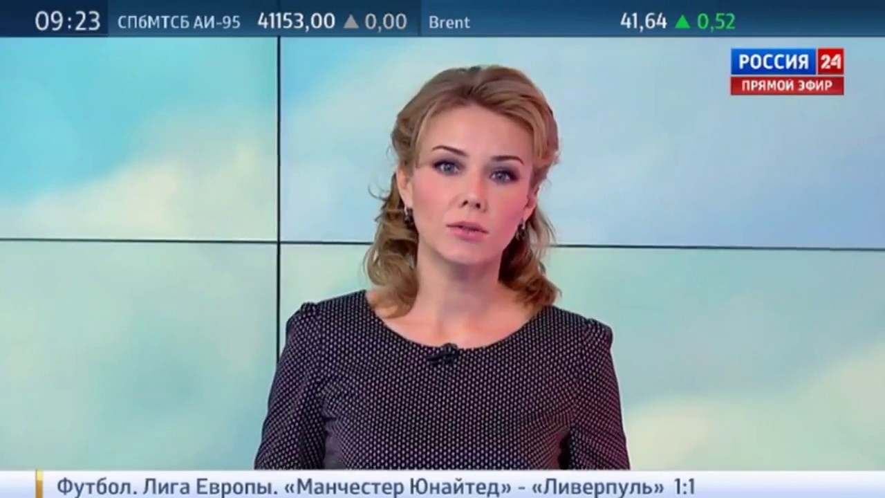 Екатерина григорова телеведущая в купальнике плейбой