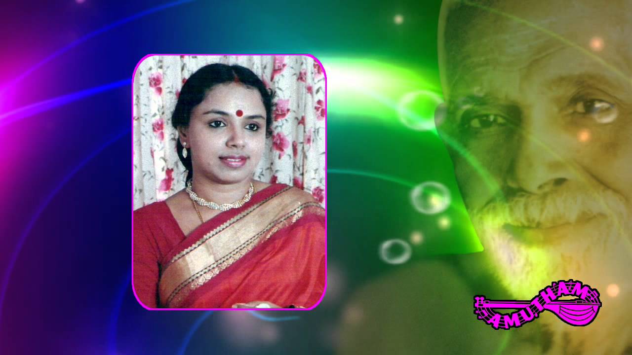 Eerealu - Arunachala Ramana - Sudha Ragunathan Eerealu - Arunachala Ramana - Sudha Ragunathan