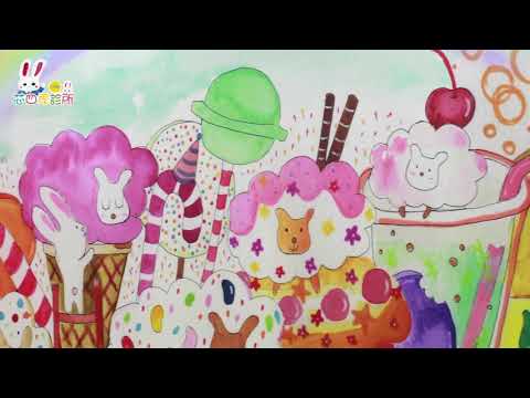 芯四季 小兒科 四季台安醫院