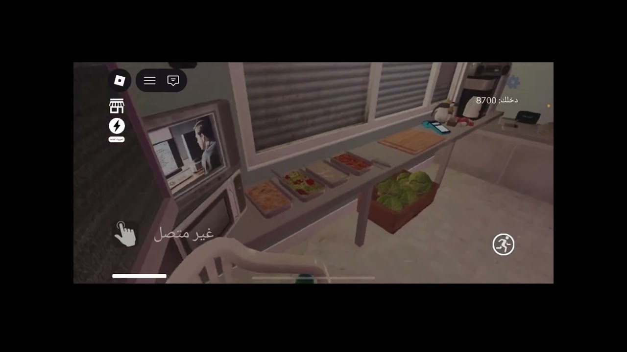 لعبت ماب الشاورما المسكونه !!!؟