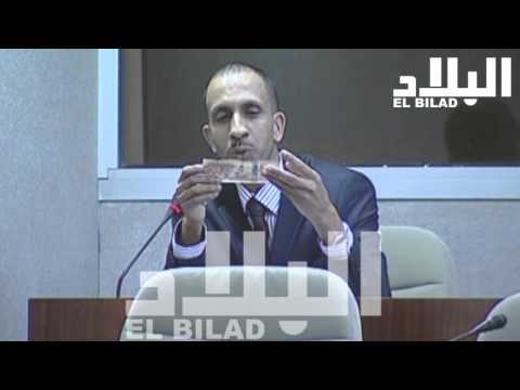 النائب سبيسيفيك يهاجم محافظ بنك الجزائر كراندايزر إنطلق