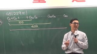 a51229m1