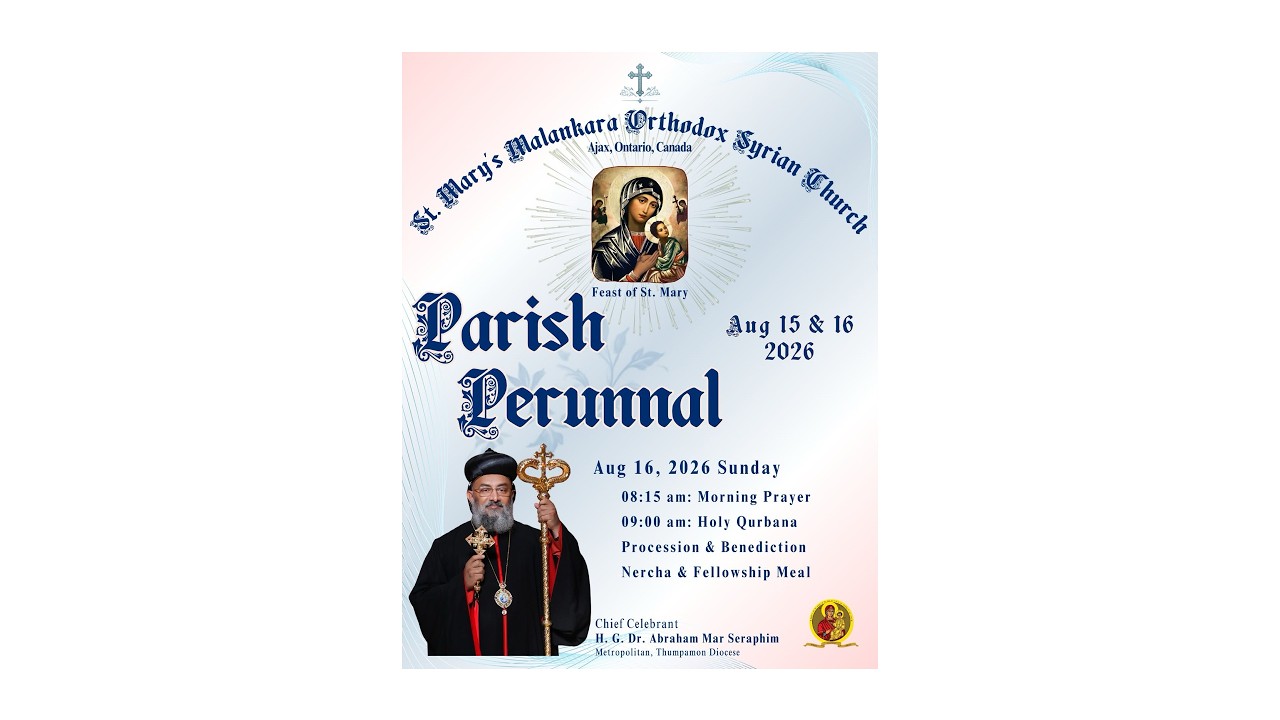 Parish Perunal 2026