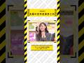先輩達の自作自演まとめ #乃木坂46 #乃木坂 #乃木坂工事中 #齋藤飛鳥 #遠藤さくら #賀喜遥香 #井上和 #小川彩 #川崎桜 #一ノ瀬美空 #菅原咲月 #中西アルノ #池田瑛紗 #五百城茉央