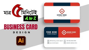 Modern Business Card Design in 5 Minutes (Fast & Easy) | Adobe Illustrator Tutorial for