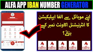 Bank Alfalah Alfa App Iban Number Generator Iban Number In Stan Saeed Bhai