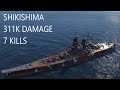 THAT MOMENT WHEN YOU GET A KRAKEN IN YOUR SHIKISHIMA WITH YAMAMOTO - World of Warships