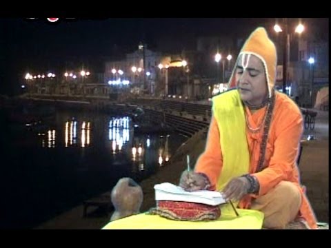 Chitrakoot Glory  Religious Context  Part 1  Popular Bhajan   Zara Deer Tarho Ram Chandrabhushan Pathak