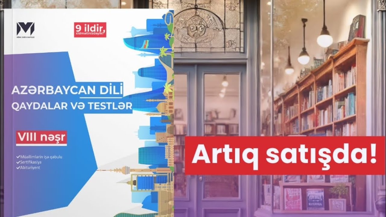 MHM Azərbaycan dili sınaq izahı - Sınaq 5 (Hüseynov İsmayıl)