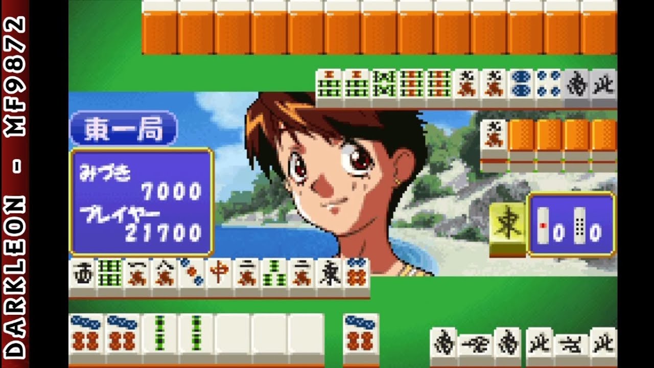 Mahjong Real - Mahjong Games 