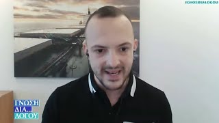 Αλέξανδρος Ιτιμούδης: Η Ελλάδα χτίζει αυτοπεποίθηση κ αποτροπή. Απώλειες για Ιράν κ ΗΠΑ