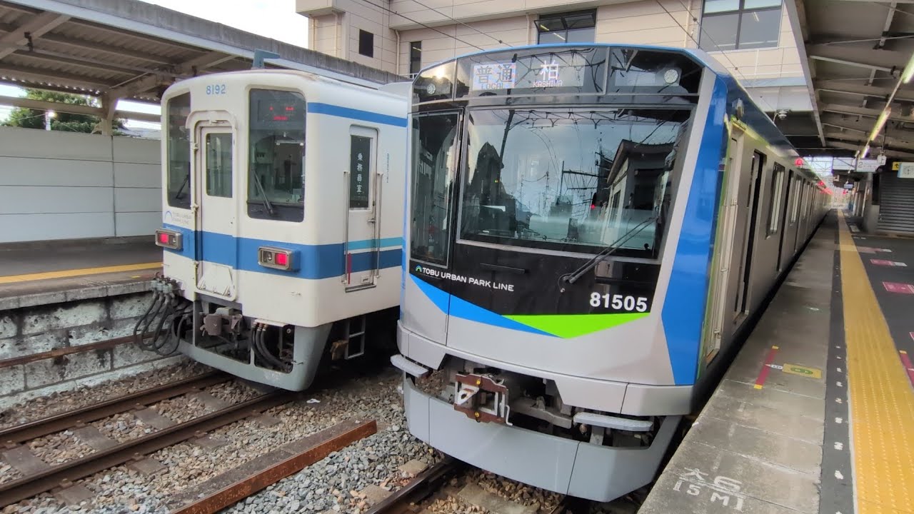 ​【12月中処分】定価33万 マルニ最高峰ロイヤル 5点セット 関東圏 大阪・関西万博入場チケットが当たる！【GoToコノミヤお買い物