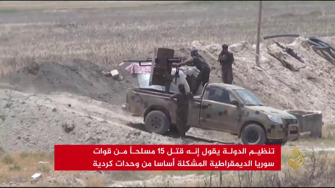 تنظيم الدولة يصد هجوما لـ