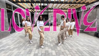 One Take Ive 아이브 Love Dive Dance Cover By 303Edc