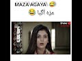 MAZA AGAYA Mehak Slap Scene Kesi Teri Khudgarzi Drama Status Shortvideo