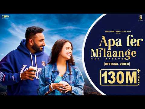 The Masterz & Savi Kahlon - Apa Fer Milaange (Lofi Version)