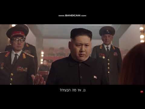 the best north korean Commercial