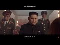 the best north korean Commercial