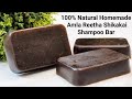 Homemade Amla Reetha Shikakai Shampoo Bar | Homemade Hair Soap for Silky, Soft & Smooth Hair