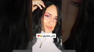 أكبر طيز في العالم ??