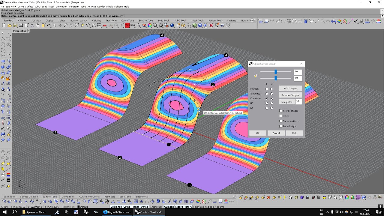 Blend surface is flawed - YouTube