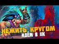 В 11К на Нежити ?) - Hearthstone Поля Сражений Стрим