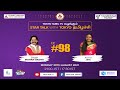 Star Talk with Tokyo தமிழச்சி # 98 - Interview with Singer Mohan Vaidya
