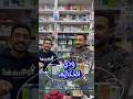 ادويه الكحه Explore Pharmacy ثانويه عامه ثانويه امتحانات الثانوية صيدله امتحانات Fypシ