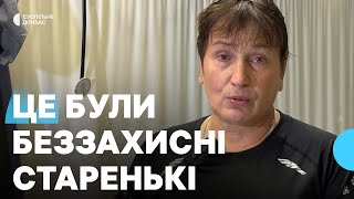 Download Lagu «Це були беззахисні старенькі». Як військові медики врятували людей з Ярової після удару КАБ MP3 Download Lagu «Це були беззахисні старенькі». Як військові медики врятували людей з Ярової після удару КАБ MP3