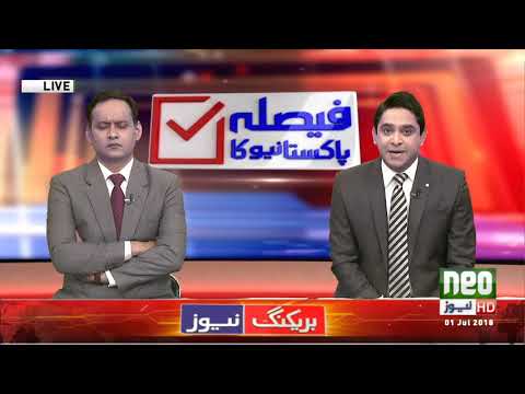 Neo Election Cell - Special Transmission - Part 2