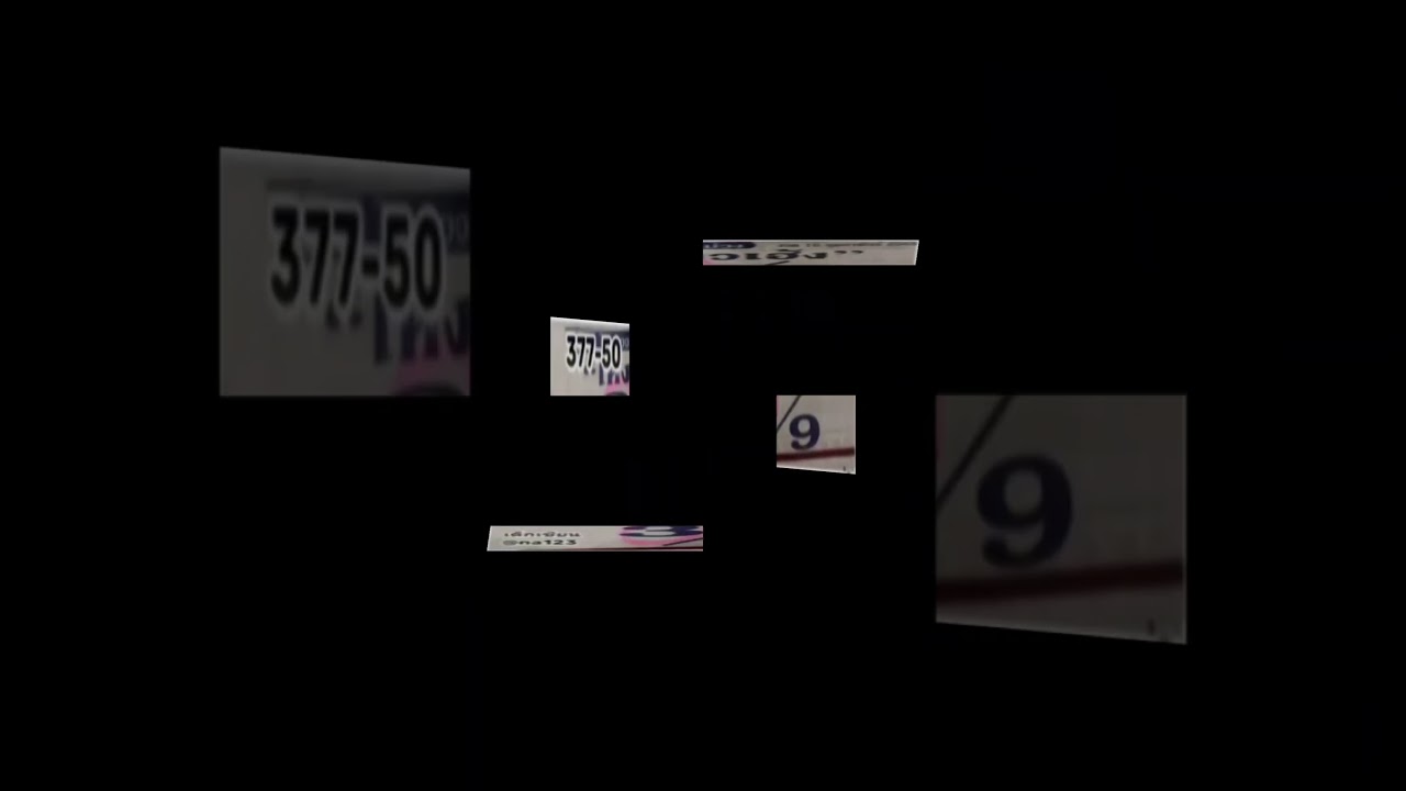 3Up Only One Single Digit Tus 100% Pass 16-05-2025 Magazine Paper Open