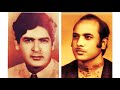 Mera pyar میرا پیار Educational Historic 432Hz 1975 Pehchan