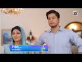 Dao Episode 79 Promo | Tomorrow at 7:00 PM only on Har Pal Geo