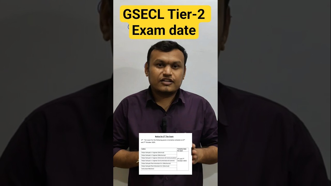GSECL JE & PA-1 Tier-2 exam date and eligibility criteria. 