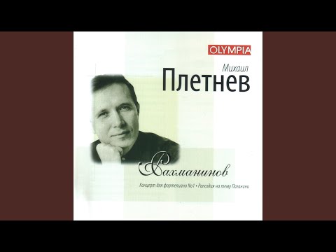 Putar Rachmaninov: Piano Concerto No. 1 in F-Sharp Minor, Op. 1: III. Allegro vivace - Mikhail Pletnev