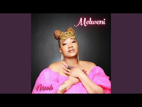 Watch She! on YouTube Watch She! on YouTube