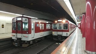 近鉄8600系X66+1233系VE45編成の区間準急奈良行きと近鉄1026系VH29編成の普通尼崎行き 大阪上本町駅