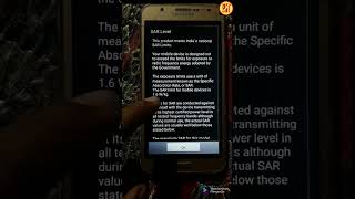 Samsung Phone's ka Secret Code | secret Code | Technology
